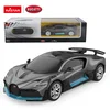 RASTAR Dečiji auto Bugatti Divo crni