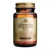 Solgar Hrom Pikolinat 100 mcg, 90 Tableta