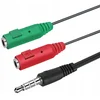 shumee Adapterski kabel mini vtičnica ZA slušalke