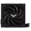 Asus TUF-GAMING-750B 750W napajanje