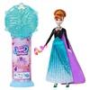 Modna lutka Mattel Disney Frozen Jewel Reveal Anna (JJY37)
