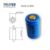 FocusPower NiCd 2/3A 1.2V 700mAh ( 0001 )