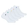 Polo Ralph Lauren  Nogavice 6PK LC PP-PED-6 PACK  Bela