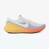 NIKE Patike revolution 8 M