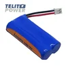 PANASONIC NiMH 2.4V 700mAh Siemens Gigaset V30145-K1310-X383/359