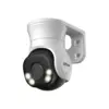 Dahua HAC-PT1200A-IL-A-0280B-S6 2MP Smart Dual Light HDCVI Fixed-focal PT kamera