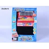 Harmonika ( 738622 )