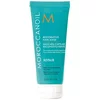 Moroccanoil Repair Restorative Hair Mask negovalna maska za suhe in poškodovane lase 75 ml