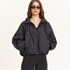 Cropp - Bomber jakna - CRNO