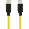 Deity Microphones C24 100W 1,5 m USB kabel