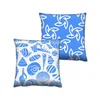 Aberto Design Set 2 jastuka 43x43cm Šareni