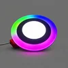 Ugradni LED panel, RGB, 3+3 W