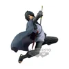 Bandai NARUTO BORUTO - Uchiha Sasuke - figurica Vibration Stars 14 cm, (20837965)