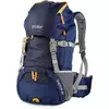 Ranac Sherpa 40 litara