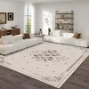 Conceptum Hypnose Tepih, 60x100cm, Braon