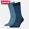 Levis Nogavice Dvojno Pakiran