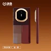 Defense Maska za mobilni telefon Mate X7, Bordo