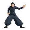 Statue Jujutsu Kaisen - Jufutsunowaza - Suguru Geto