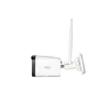 UGD IP Wi-Fi Smart kamera F259-W-TD51 5MP