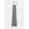 Weekend Max Mara Šal Bardies 2525746035 Siva