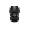 Sigma 14-24mm F2.8 DG DN L-mount | Art