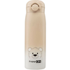 FreeON termo steklenička 480ml medo beige