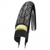 Spoljna guma SCHWALBE CITY PLUS 26x 1.75 (47-559)