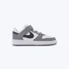 NIKE Patike court borough lorecraft btv BT