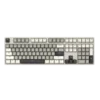 Lkbc Tastatura, Žičana, Belo-siva