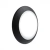 Zidna lampa Elmark Berta E27 IP 66 - Crna
