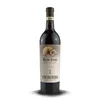 Fontanafredda Vino Marne Brune Nebbiolo DAlba DOC 2021 0,75 l