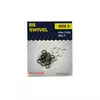 Bertox BB SWIVEL 132LBS #3