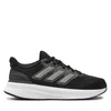 Adidas dečačke patike Ultrabauns 5, crne