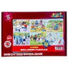 Just Jigsaws 490 Inclusion - Lesena sestavljanka 72 kosov