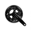 Srednji pogon SHIMANO FC-R7100