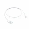 APPLE USB kabl ME291ZMA