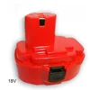 MAKITA Baterija za ručni alat 6936FD Panasonic, 18V, 1500 mAh