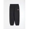 Sinsay - Dres pantalone jogger sa izvezenim natpisom 5th Avenue - crno