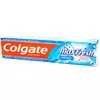 PASTA ZA ZUBE MAX FRESH COOL 125ML COLGA