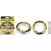 Trabucco XPS Soft Plus Leader 0.70mm 100m
