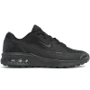 NIKE PATIKE AIR MAX BIA ZA MUŠKARCE