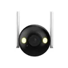 F2CP-LED-0280B 2MP Outdoor WiFi IP kamera
