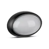 LED spoljno plafonsko svetlo LED/12W/230V IP54