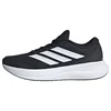ADIDAS PERFORMANCE Tekaški čevelj Runfalcon 6 črna / bela