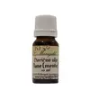 Marigold eterično ulje Nane 10ml