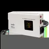 home Stabilizator napona sa relejem, 2000VA - AVR2000S