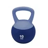 Body sculpture body soft kettlebell- 10 kg ( 200000700503 )