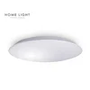HOME LIGHT LED Plafonjera Dcl1213, 28W, 3000/4000/6500K, Ip54