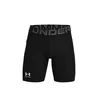 Under Armour Kratke hlače UA HG Armour Shorts