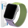 shumee Jeklen pašček za Apple Watch Beline zelene barve